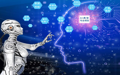 人工智能時代,想進入互聯(lián)網(wǎng)行業(yè),學(xué)什么技術(shù)更有發(fā)展前途?