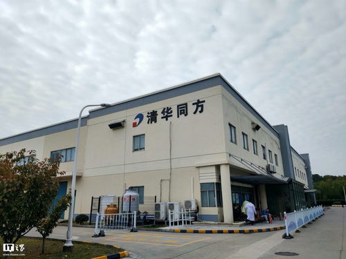 it之家機械革命工廠探秘 將品質(zhì)放在第一位,見證一臺筆記本的誕生