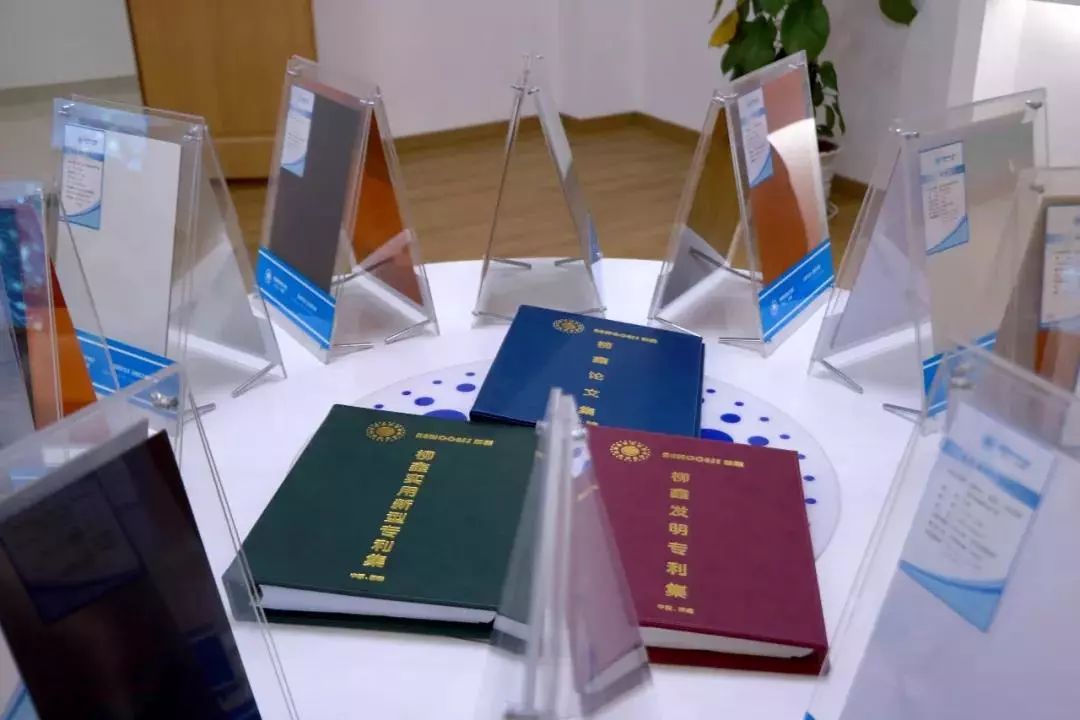 柳鑫集團(tuán)兩項(xiàng)自主知識(shí)產(chǎn)權(quán)產(chǎn)品通過(guò)科技成果鑒定