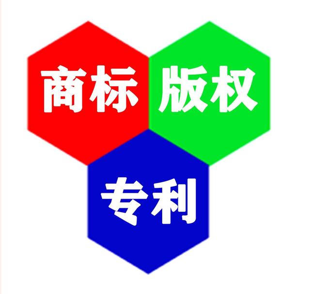 石家莊代理商標(biāo)注冊(cè)費(fèi)用最新資訊與注意事項(xiàng)