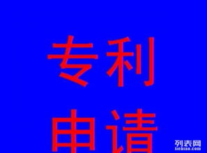 寶安黃田商標注冊與版權代理全攻略 所需材料與專業服務指南
