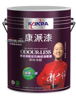 誠招保定總代理 攜手十大品牌康派漆，共贏涂料新未來