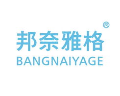 商標轉讓一站式服務 解讀中國品牌交易網（桐鄉市博通商標代理）的專業價值