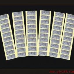 商標供應商與版權代理 深圳市富源制品廠的專業服務解析